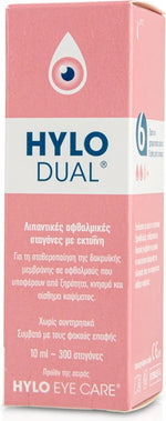 HYLO DUAL Eye Drops, 10ml