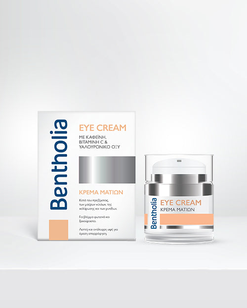 BENTHOLIA Κρέμα Ματιών 15ml