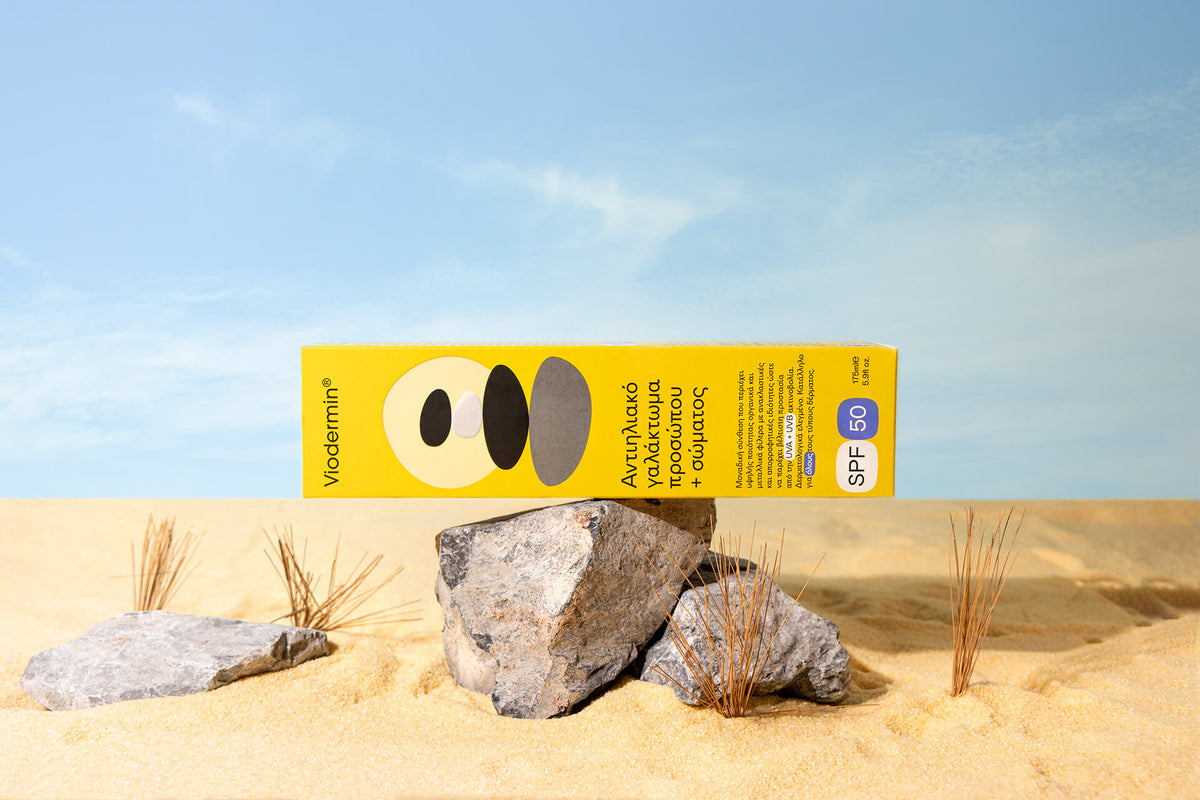 VIODERMIN Αντιηλιακό γαλάκτωμα προσώπου σώματος SPF 50
