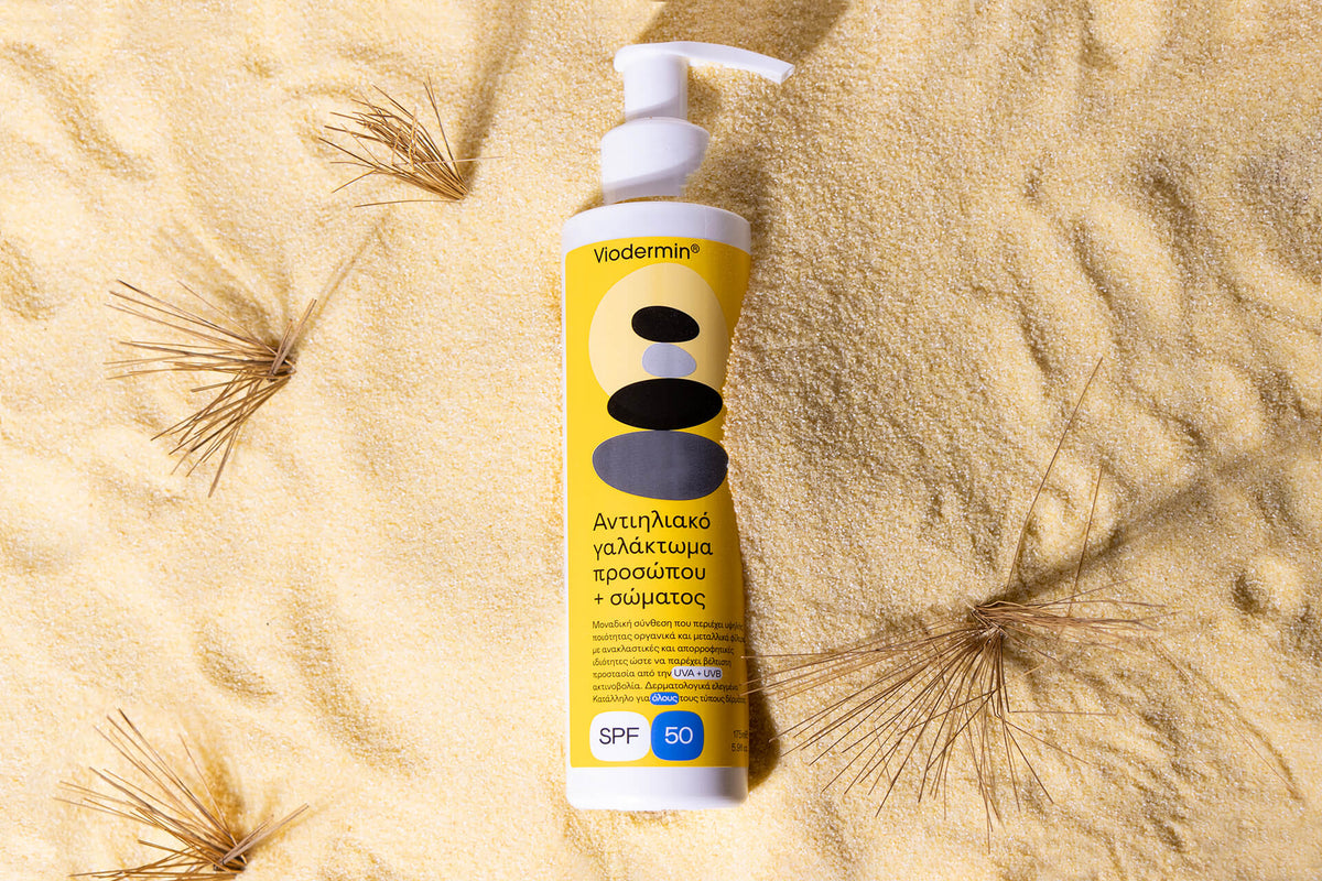VIODERMIN Αντιηλιακό γαλάκτωμα προσώπου σώματος SPF 50