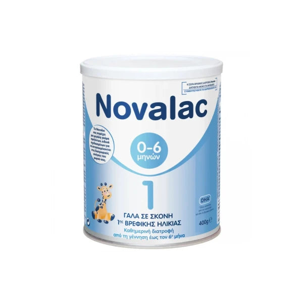 NOVALAC 1 Βρεφικό Γάλα σε Σκόνη εως τον 6μηνα 400gr
