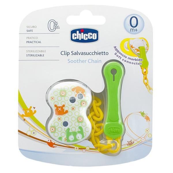 CHICCO shooter chain κλίπ πιπίλας με αλυσίδα