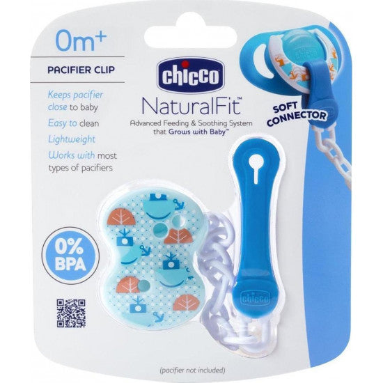 CHICCO shooter chain κλίπ πιπίλας με αλυσίδα