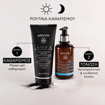 APIVITA Black Detox Cleansing Jelly, Μαύρο Gel Καθαρισμού Πρόσωπο & Μάτια με Πρόπολη & Ενεργός Άνθρακα 150ml
