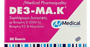 Medical Pharmaquality DE3-MA.K, 30tabs