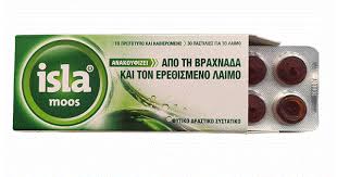 Isla Moos 30 παστίλιες