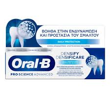 Oral-B Pro-Science Advanced Densify Daily Protection Οδοντόκρεμα για την Ενδυνάμωση & την Προστασία του Σμάλτου, 65ml