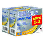 Sustenium Immuno Sachets 1+1 Δώρο Συμπλήρωμα Διατροφής, 2x14 sachets