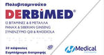 Medical Pharmaquality Derbimed, 30caps