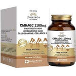 John Noa Free Motion CMHAGC 1100 mg Λιποσωμιακό 60 caps