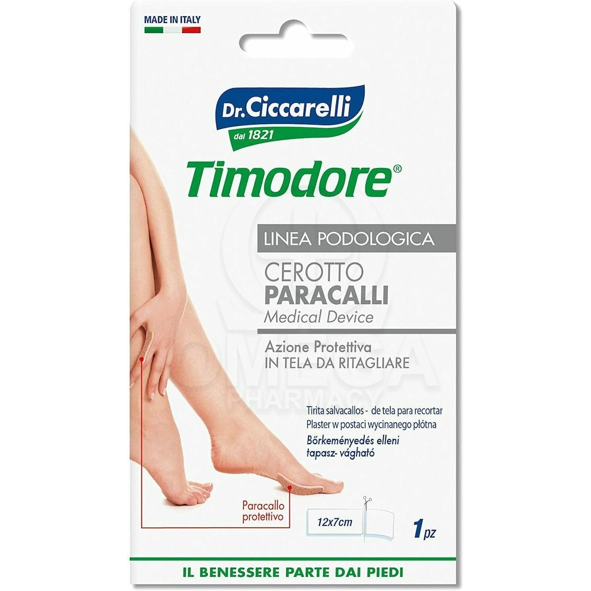 DR.CICCARELLI Επικάλια Προστατευτική Λωρίδα 1τμχ