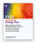 EVIOL MultiVitamin Energy Plus, 30 SOFT καπάκια