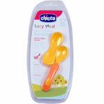 CHICCO Σετ Κουτάλια Φαγητού 12μηνών+