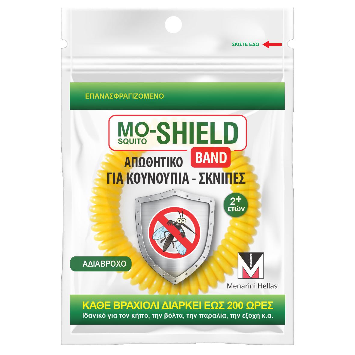 MENARINI Mo-Shield Αντικουνουπικό Βραχιόλι