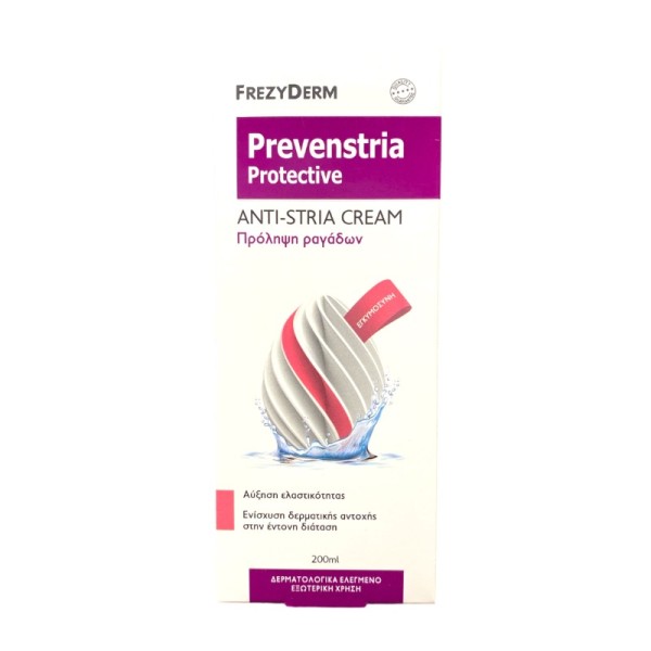 FREZYDERM Promo Prevenstria Protective Body Cream 150ml &amp; ΔΩΡΟ επιπλέον 100ml