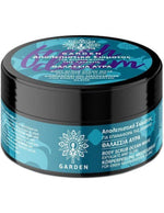 GARDEN OF PANTHENOLS Scrub Σώματος Θαλάσσια Αύρα 100ml