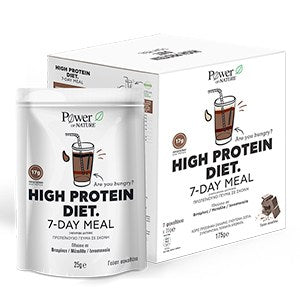 POWER HEALTH Δίαιτα Υψηλής Πρωτεΐνης 7ΗΜΕΡΟ ΓΕΥΜΑ 7 φακελα