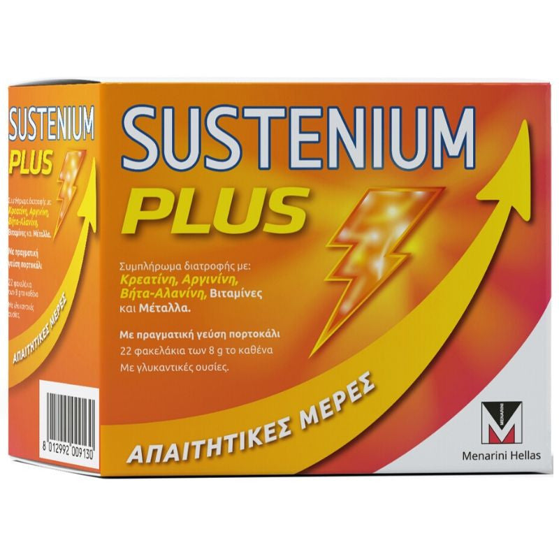 MENARINI Sustenium Plus Συμπλήρωμα Διατροφής με Κρεατίνη, Αργινίνη, Βήτα-Αλανίνη, Βιταμίνες &amp; Μετάλλα 22 φακελάκια Πορτοκάλι