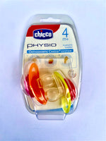 CHICCO physio ορθοδοντικό 4+ (2τμχ.)