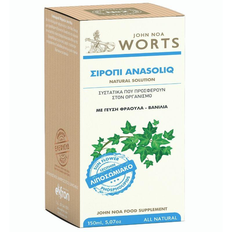 JOHN NOA Worts Σιρόπι Anasoliq Liposomal Vanilla Strawberry Taste 150 ml