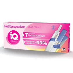 Menarini IQ Test Εγκυμοσύνης Πρόωρης Ανίχνευσης 2τμχ