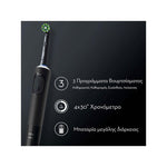 Oral-B Vitality Pro Ηλεκτρική Οδοντόβουρτσα Μαύρη, 1τμχ