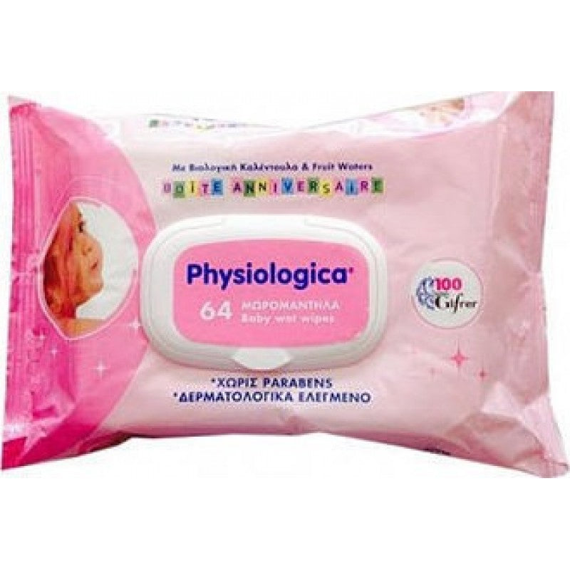 PHYSIOLOGICA Μωρομάντηλα για την Αλλαγή της Πάνας 64τμχ