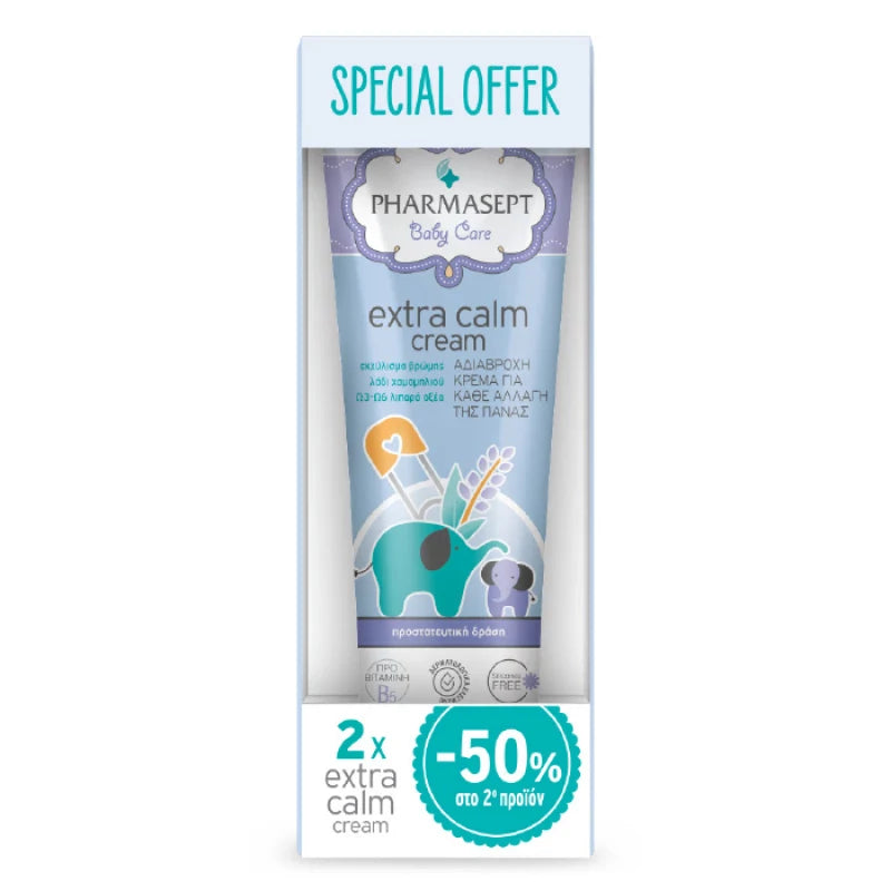PHARMASEPT Promo Baby Care Extra Calm Cream για την Αλλαγή Πάνας 2x150ml ( -50 % στο δεύτερο προϊον)