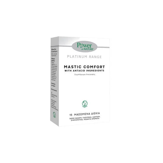 POWER HEALTH Platinum Range Mastic Comfort Συμπλήρωμα Διατροφής Mε Μαστίχα Χίου &amp; Μέταλλα 15 ταμπλέτες 