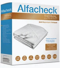 Alfacheck Thermal Διπλό Ηλεκτρικό Θερμαινόμενο Υπόστρωμα, 1τεμ