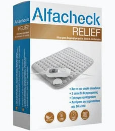 Alfacheck Relief, Ηλεκτρική Θερμοφόρα για τον Αυχένα και την Μέση