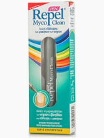 Repel Myco Clean Pen Κατά των Ονυχομυκητιάσεων 3ml