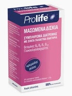 Prolife Συμπλήρωμα Διατροφής με γαλακτικά βακτήρια & βιταμίνες, 24 chew. tabs