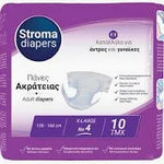 STROMA DIAPERS Unisex Diapers No4 X-Large (130x160cm) 10 Τεμάχια