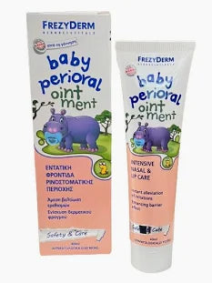 Frezyderm Baby Perioral Cream Μαλακτική Κρέμα για την Περιποίηση της Ρινοστοματικής Περιοχής των Βρεφών, 40ml