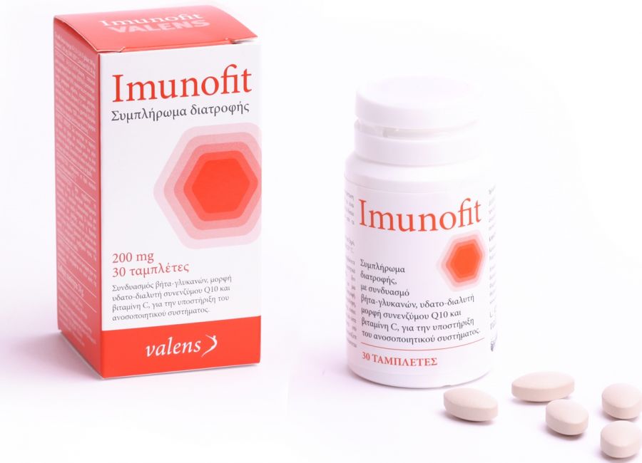 STARMEL Imunofit Extra 30caps- Ενίσχυση του ανοσοποιητικού
