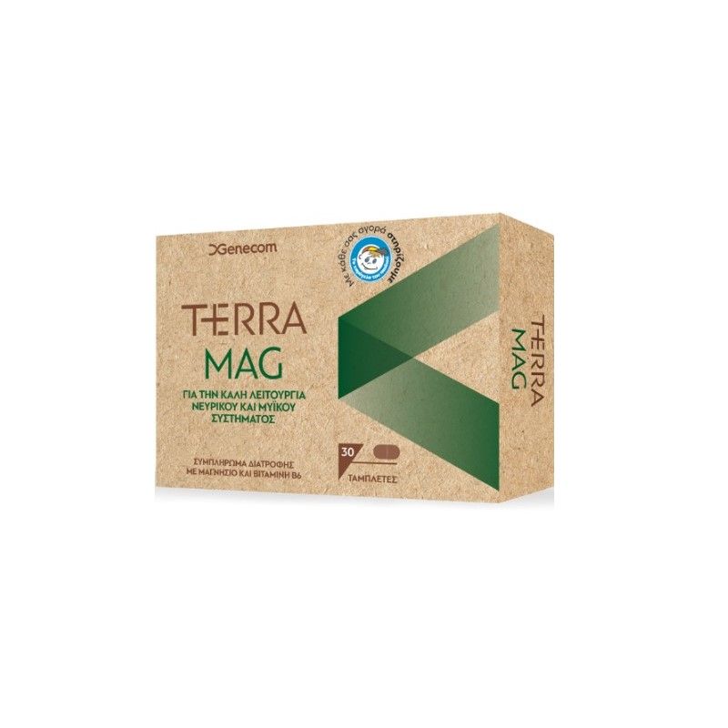 TERRA Mag με Μαγνήσιο, 30tabs