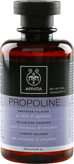 APIVITA Propoline Volumizing Shampoo με κινόα &amp; πρόπολη 250ml