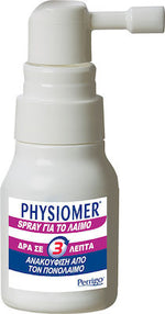 PHYSIOMER Spray για την Ανακούφιση του Πονόλαιμου - Γεύση Μέλι &amp; Λεμόνι, 20ml