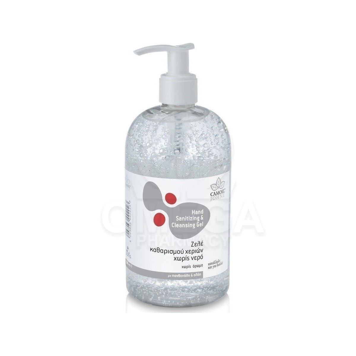 ZARBIS Camoil Αντισηπτικό Τζελ Χεριών Χωρίς Άρωμα 500ml