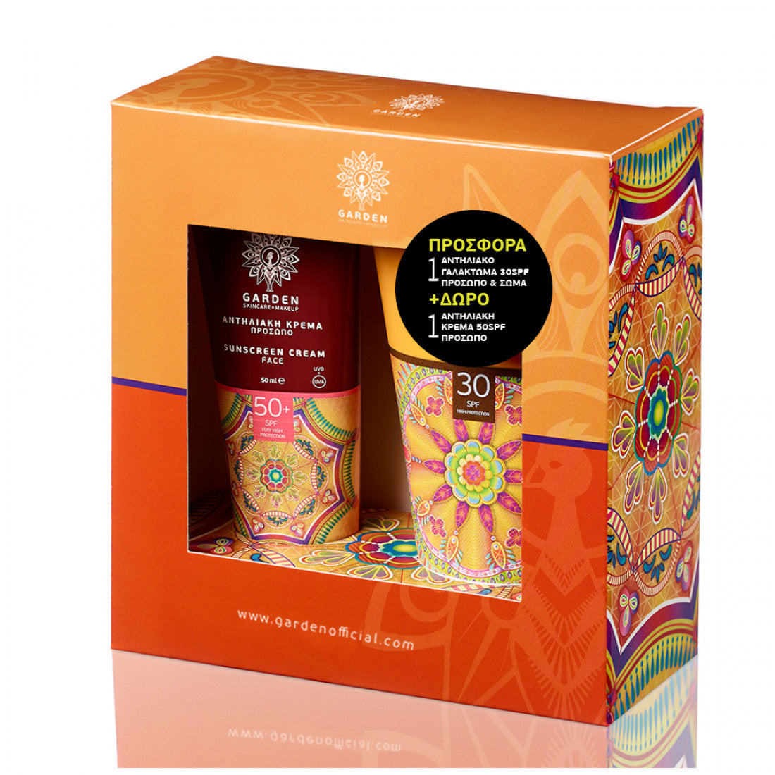 GARDEN OF PANTHENOLS Set Αντιηλιακό Γαλάκτωμα Σώματος 30+SPF &amp; Αντιηλιακή Προσώπου 50SPF Garden