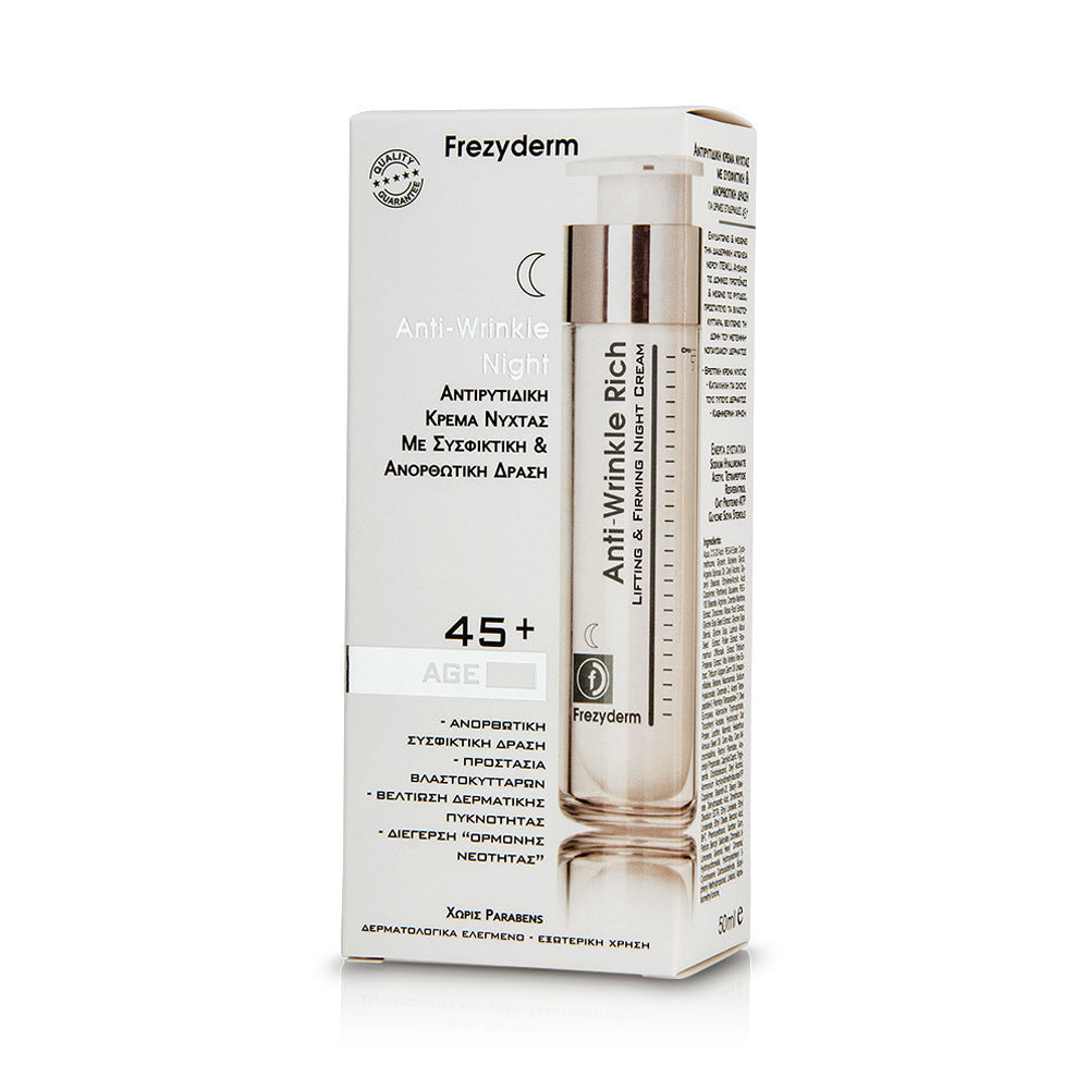 FREZYDERM Anti-Wrinkle Rich Κρέμα Προσώπου Νυκτός για Αντιγήρανση &amp; Σύσφιξη 50ml 
