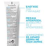 LA ROCHE POSAY Effaclar Duo [+] Unifiant Medium Απόχρωση, για Ατέλειες &amp; Χρωματικά Σημάδια 40ml