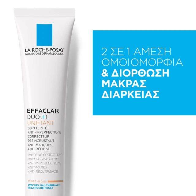 LA ROCHE POSAY Effaclar Duo [+] Unifiant Medium Απόχρωση, για Ατέλειες &amp; Χρωματικά Σημάδια 40ml