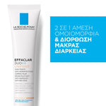 LA ROCHE POSAY Effaclar Duo [+] Unifiant Medium Απόχρωση, για Ατέλειες &amp; Χρωματικά Σημάδια 40ml