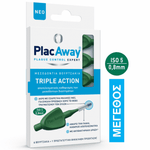 PLAC AWAY Triple Action Μεσοδόντια Βουρτσάκια Iso 5 0.8Mm 6Τμχ