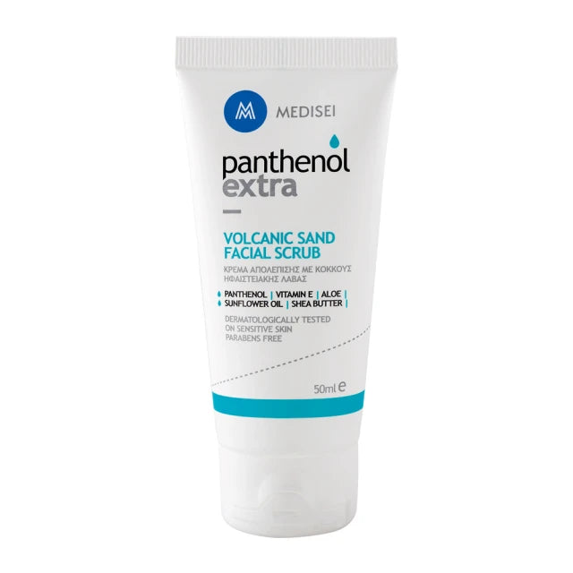 MEDISEI πανθενόλη extra volcanic scrub, 50 ml 
