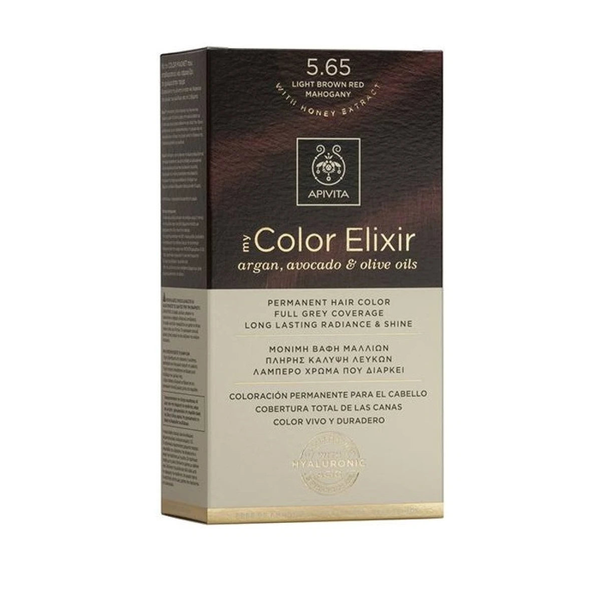 APIVITA My Color Elixir Χρωματολόγιο (Μόνιμη βαφή μαλλιών)