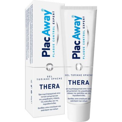 PLAC AWAY Thera Plus Gel 35 γρ 