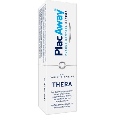 PLAC AWAY Thera Plus Gel 35 γρ 